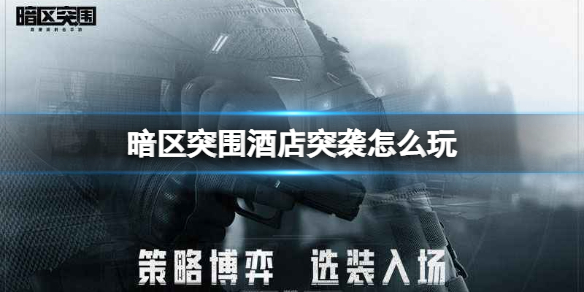游俠網(wǎng)1