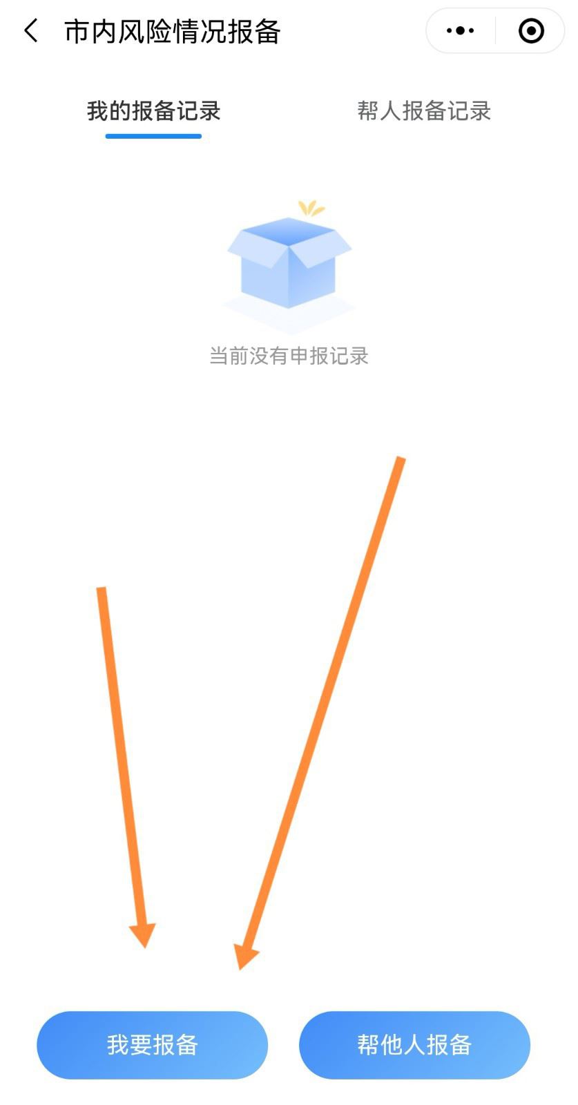 ΢ųô(bo)䣿΢ųЈ(bo)̳̽؈D