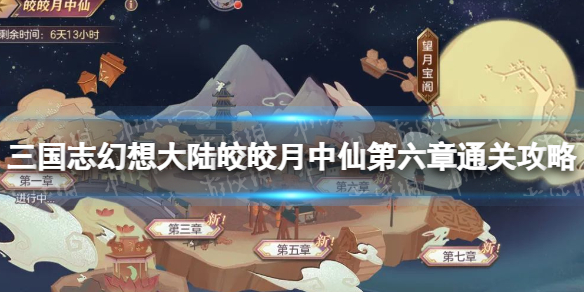 游俠網(wǎng)1