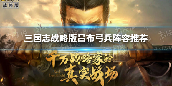 游俠網(wǎng)1