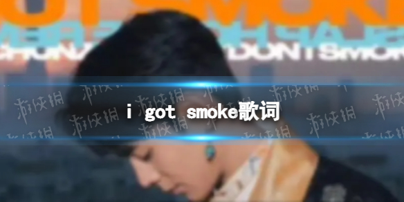 游俠網(wǎng)1