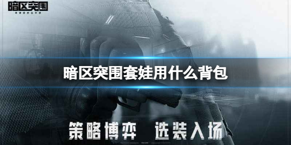 游俠網(wǎng)1