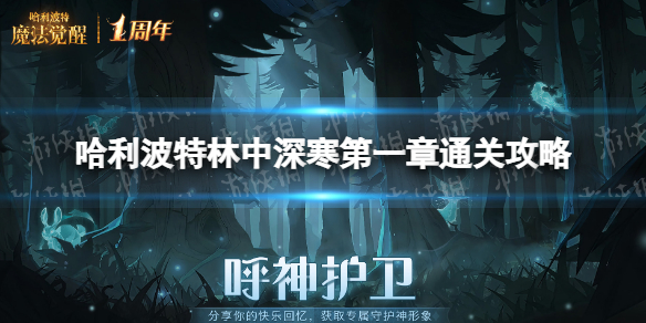 游俠網(wǎng)1
