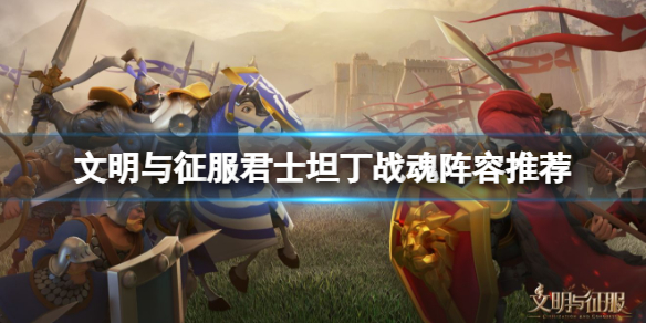游俠網(wǎng)1