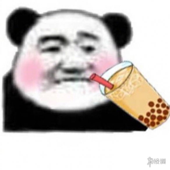 游俠網(wǎng)8