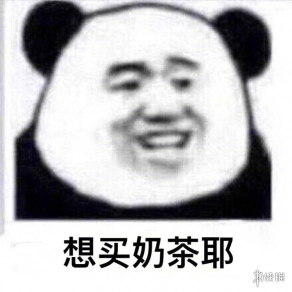 游俠網(wǎng)7