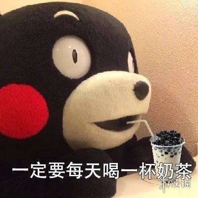 游俠網(wǎng)6