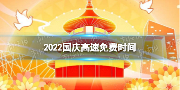 游俠網(wǎng)1