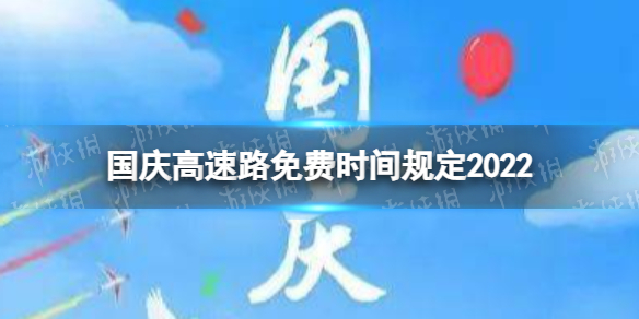游俠網(wǎng)1