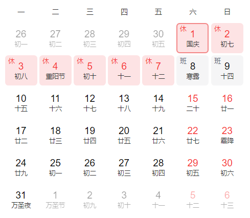 游俠網(wǎng)2