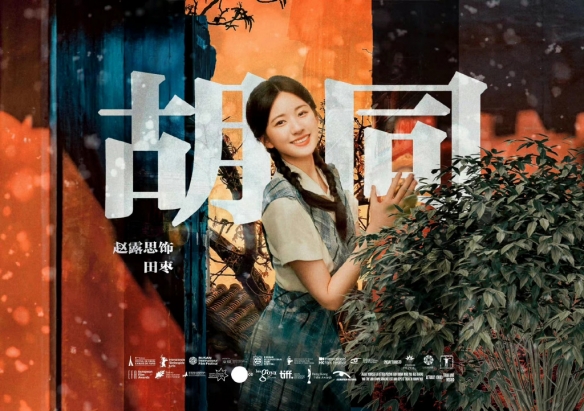 游俠網(wǎng)2