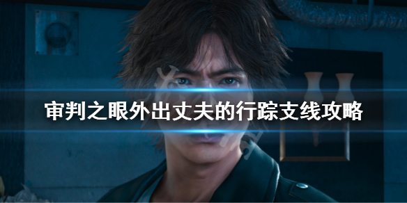 游俠網(wǎng)1
