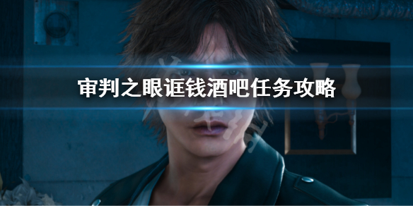 游俠網(wǎng)1