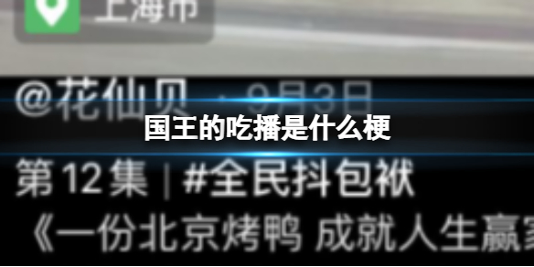 游俠網(wǎng)1