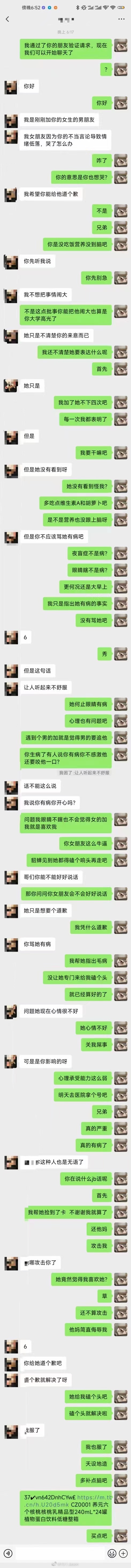 游俠網(wǎng)3