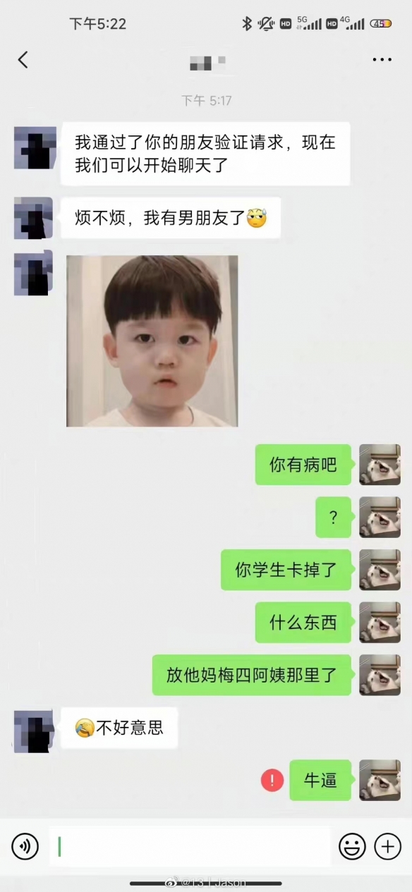 游俠網(wǎng)2