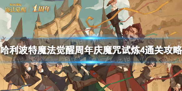 游俠網(wǎng)1