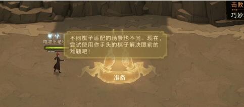游俠網(wǎng)2