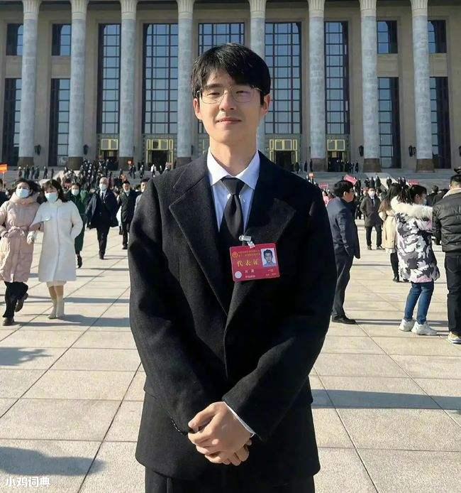 體制內(nèi)男友