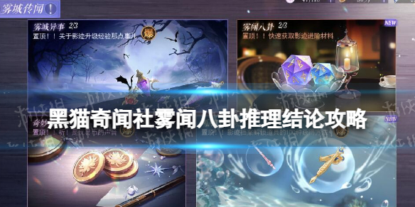 游俠網(wǎng)1