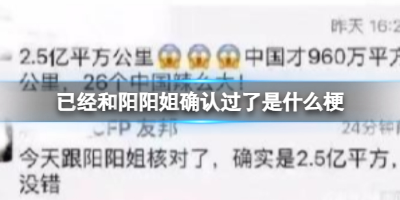 游俠網(wǎng)1