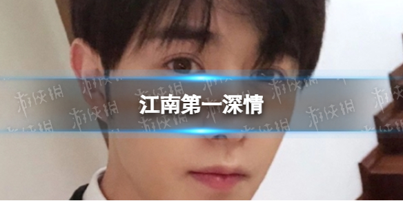 游俠網(wǎng)1