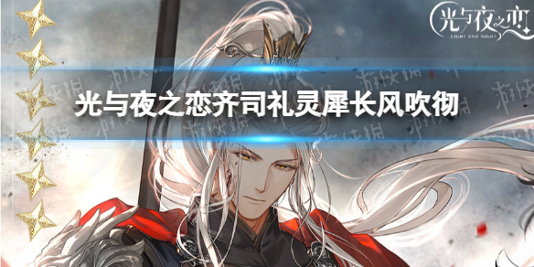游俠網(wǎng)1