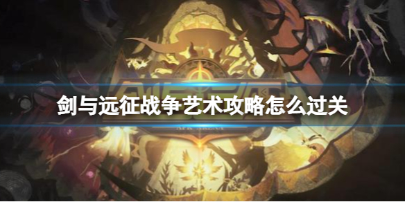 游俠網(wǎng)1