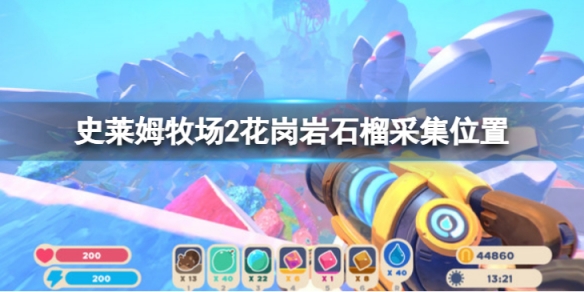 游俠網(wǎng)1