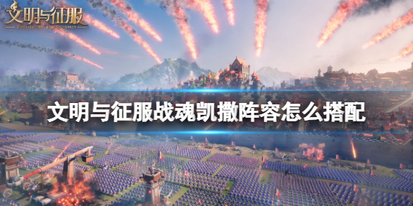 游俠網(wǎng)1
