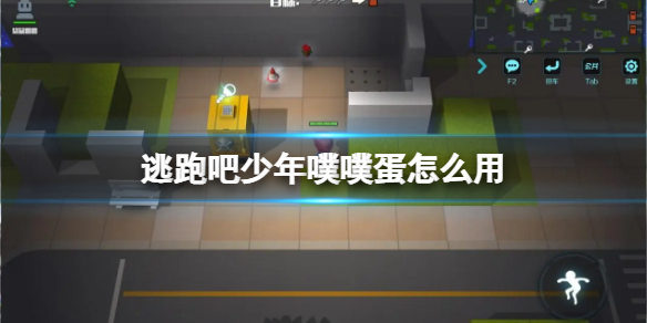 游俠網(wǎng)1