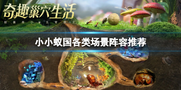 游俠網(wǎng)1