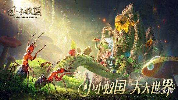 游俠網(wǎng)2