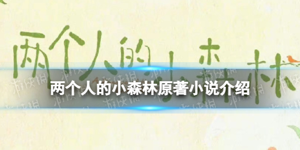 游俠網(wǎng)1