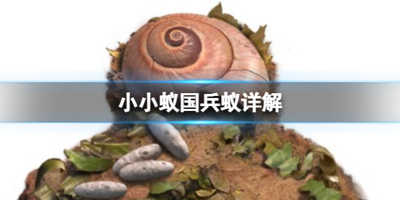 游俠網(wǎng)1