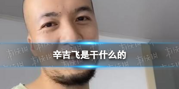 游俠網(wǎng)1