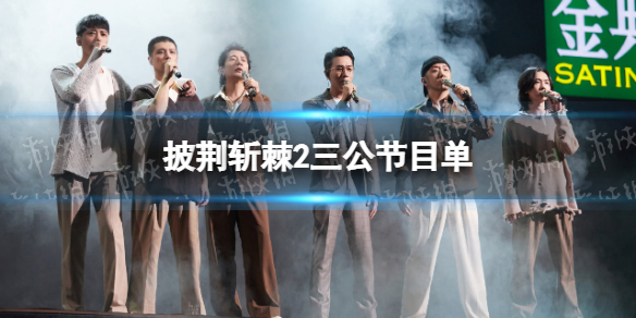 游俠網(wǎng)1
