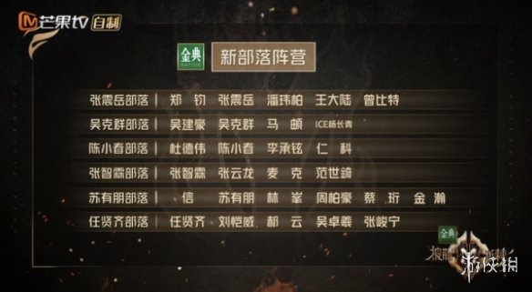游俠網(wǎng)4