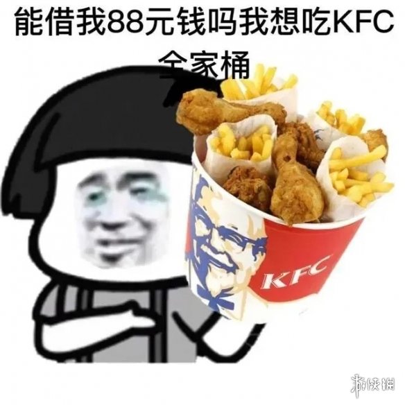 游俠網(wǎng)2