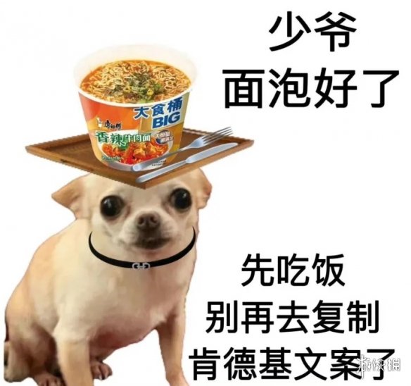 游俠網(wǎng)3
