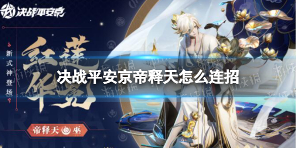 游俠網1