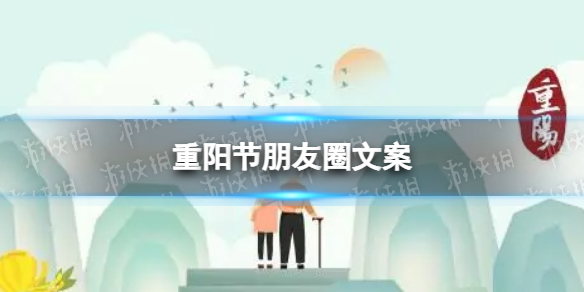 游俠網(wǎng)1