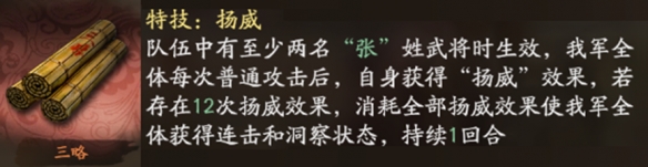 游俠網(wǎng)2