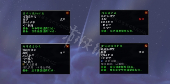游俠網(wǎng)4