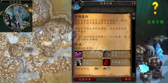 游俠網(wǎng)3