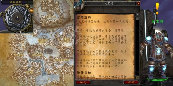 游俠網(wǎng)2