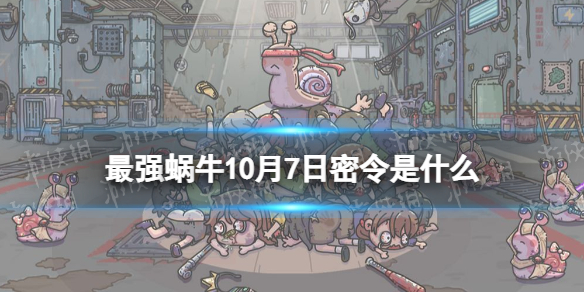 游俠網(wǎng)1