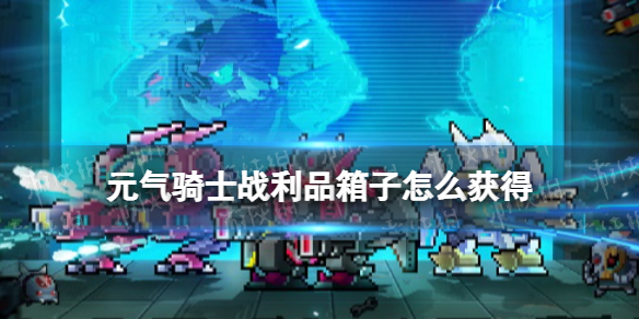 游俠網(wǎng)1