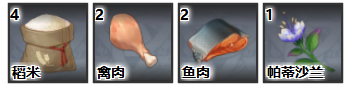 游俠網(wǎng)2