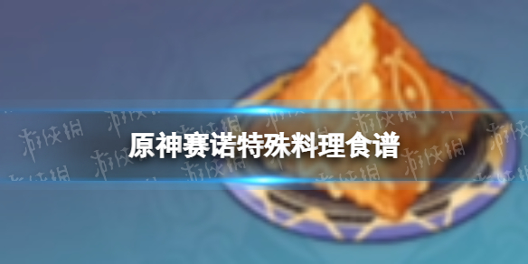 游俠網(wǎng)1